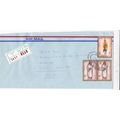 Oman 1984 Salalah CPO to London UK Airmail cove...