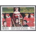 Belgique 1973 Michel 1733 O Cote (2008) 0.85 € ...