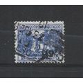 Burma.SG123 1a Bell,Mingun Pagoda (Blue).Fine U...