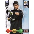 Adrenalyn XL World Cup 2010 Konstantinos Chalki...