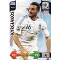 Adrenalyn XL World Cup 2010 Sotirios Kyrgiakos ...