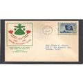 Event Junior Stamp Club 1088 3c Coast Survey (C...