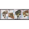 1979 4 different values - cancelled - DOG ANIMAL