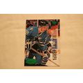Vlastimil Kroupa 1993/94 Parkhurst EMERALD ICE ...