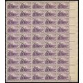 904, MNH 3¢ Kentucky Statehood - Complete Sheet...