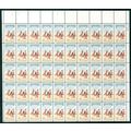 1187, MNH 4¢ Frederick Remington - Complete She...