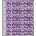 898, MNH 3¢ Coranado Expo - Complete Sheet of 5...