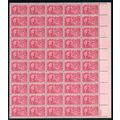 931, MNH 2¢ F.D.R. - Complete Sheet of 50 Stamp...