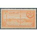 Maldive Islands 1956 50l orange SG39 unused