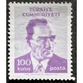 STAMP Turkey SG2355 1971 100K Kemal Ataturk Used