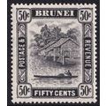 Brunei KGVI 1947-51 50c Black River View P14 SG...