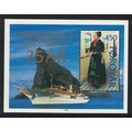 Faroe Is. Silver Jubilee of Queen Margrethe MS ...