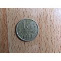 Russia 1977 15 Kopecks Coin