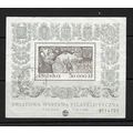 POLAND 1993 POLKA 93 INTERNATIONAL STAMP EXH. M...