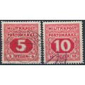 Postage Due: 5h & 10h - Bosnia Herzegovina 1916...