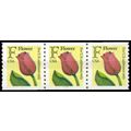 2518 29c F Flower Very Fine MNH PNC 1111/3 W1355