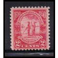 683 2c Charleston Average Plus MNH O2031