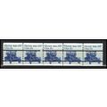 1906a 17c Electric Auto Very Fine MNH Dry Gum P...