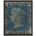 1858 SG47 2d Blue Plate 15 Good Used (rub) Chec...