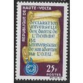 1963 SG 137 - MNH (**)