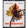 Singapore. 1977 50c S.G.296 Used