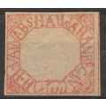 Bhopal (IFS) 1888 SG22 1/2a Pale Red Mounted Mi...