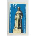 German Democratic Republic Stamp Scott #795, Mi...