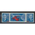 German Democratic Republic Stamp Scott #794a, M...