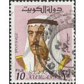 KUWAIT, Sabah as-Salim Al Sabah, pink 1969, 10f