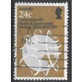 Australia 24c Stamp - Heads of Government Meeti...