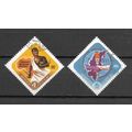 USSR 1961 Africa Freedom Day VF USED