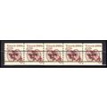 2126a 6c Tricycle Fine MNH Dry Gum PNC 1/5 X0593