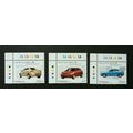 Cars Malaysia 2005 Transport Car Vehicle (stamp...