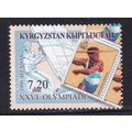 Kyrgyzstan 2002 XXVI Olympiade 1996 Atlanta 7.2...