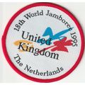 Scout Badge 18th World Jamboree 1995 Holland - ...