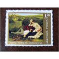 Hungary 1967 Paintings The Lovers P Szinyei Mer...
