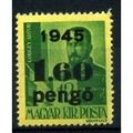 HUNGARY 1945 Provisionals 2nd Issue 1.60 Pengo ...