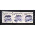 1897 1c Omnibus Very Fine MNH Dry Gum PNC 1/3 K...