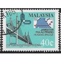 1985 SG 323 - #2 fine used (o)