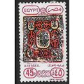 1989 Michel 1112 - fine used (o)
