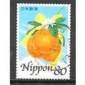 Japan ( Japon ) N° 3875 YVERT OBLITERE ( USED )