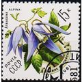Russia. 1981 15k S.G.5132 Used