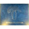 Symbolism in Russia by Vladimir Kruglov
