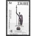 Zaire N° 1135 YVERT NEUF ** ( MNH )