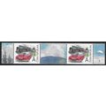 Mi 948 & 948 Zf: Greetings Stamp: Historical Tr...