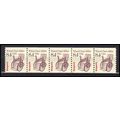 2256 8.4c Wheel Chair Fine MNH Dry Gum PNC 1/5 ...