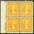 642, Mint VF NH 10¢ Plate Block *.. Stuart Katz