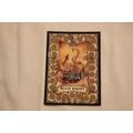 The Beast Riders 1993 Merlin Battle Cards NO. 126