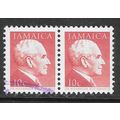 JAMAICA PRIME MINISTERS BANTAM BUSTAMANTE 10c P...