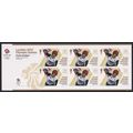 GB 2012 SG 3349a UMM Sheetlet - Olympics (B-029...